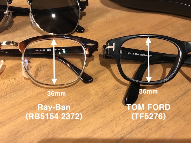 Ray-Ban レイバン 眼鏡 RB5154 クラブマスターオプティカルライン 日本正規代理店