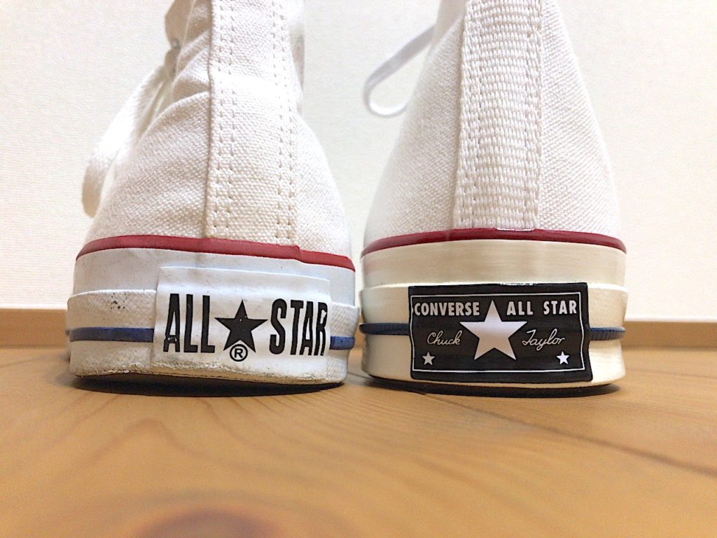 サイズUK10285旧パッチ　ct70 コンバース converse チャックテイラー