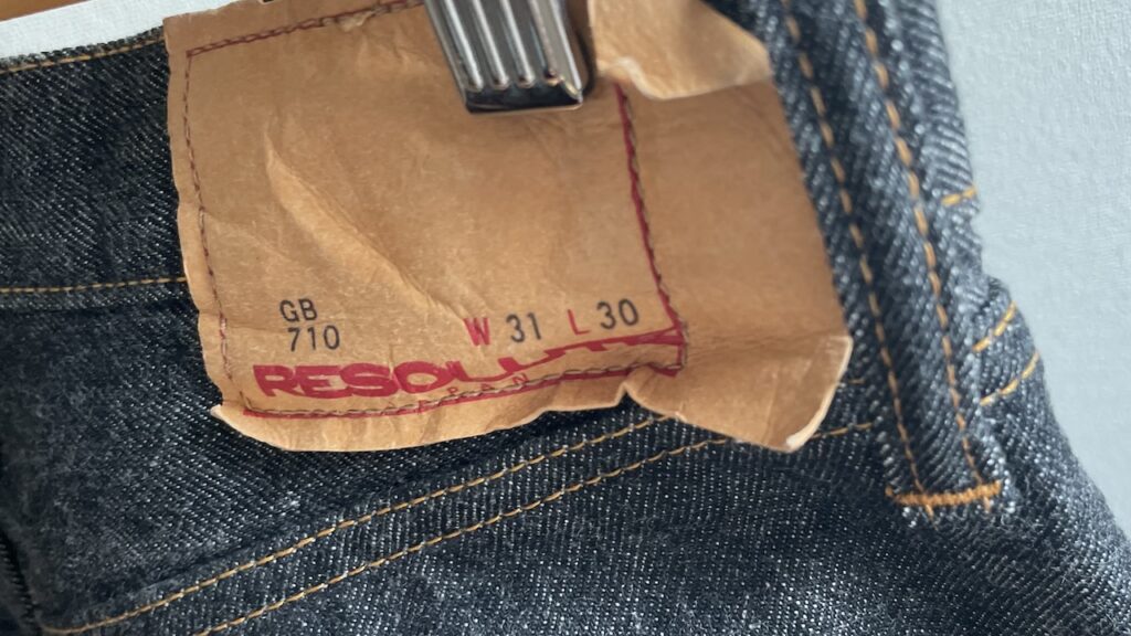 RESOLUTE GB710 サイズ感