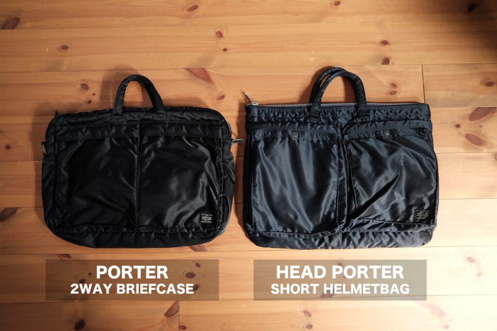 ２WAY briefcaseとの比較